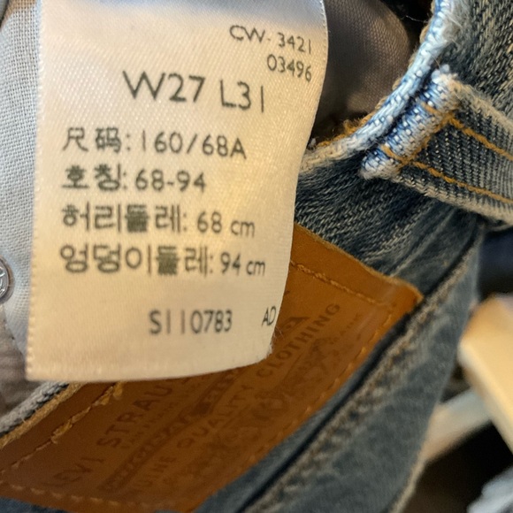 Levi's High Loose Women's High-Rise Wide Leg Jeans in Medium Blue Denim - Picture 7 of 8